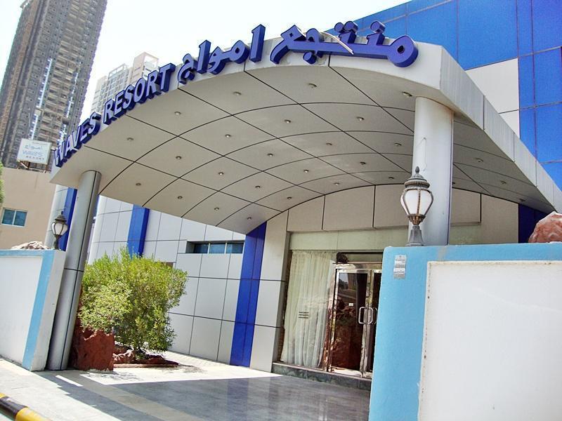 Oyo 366 Waves Hotel Ajman Bagian luar foto